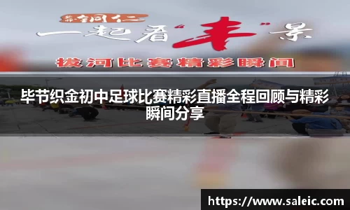 芒果体育注册