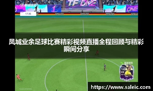 芒果体育app