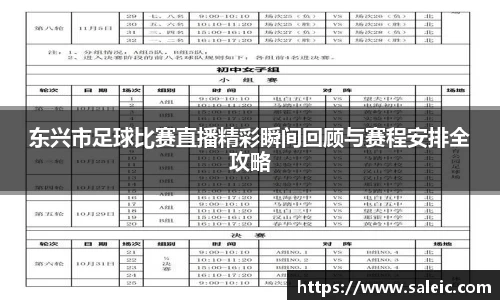 芒果体育官网