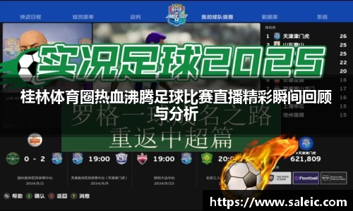 芒果体育网址