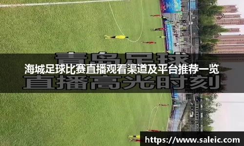 芒果体育app