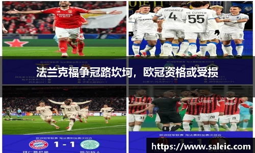 芒果体育官网