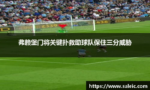 芒果体育官网