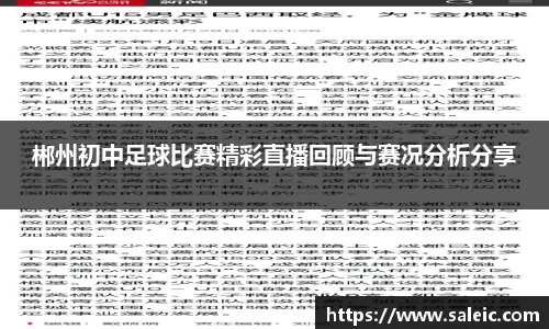 芒果体育注册