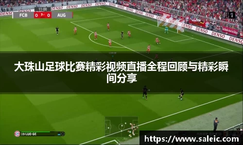 芒果体育网址