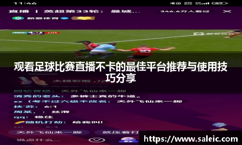 芒果体育官网