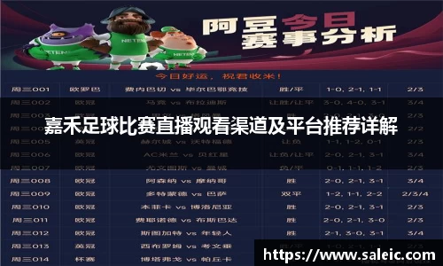 芒果体育官网