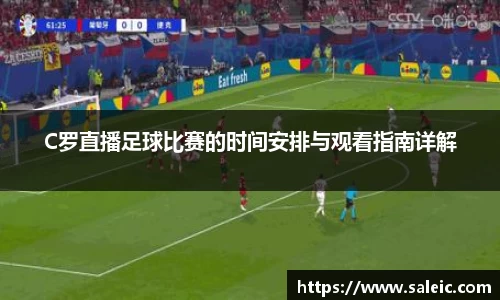 芒果体育网址
