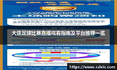 芒果体育app