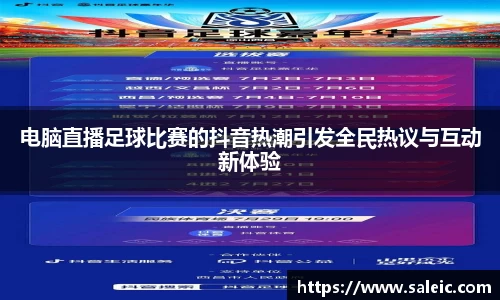 芒果体育app