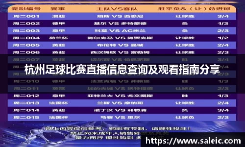 芒果体育网址