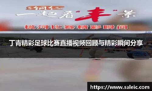 芒果体育网址