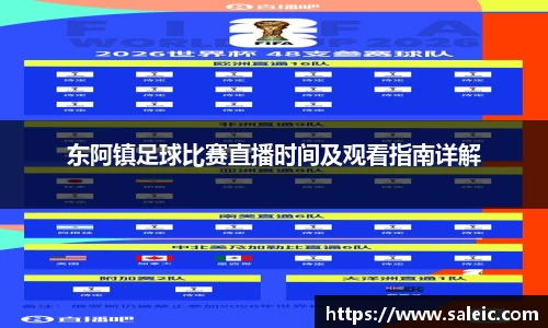 芒果体育网址