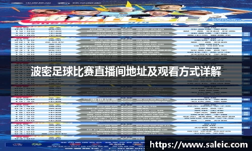 芒果体育app