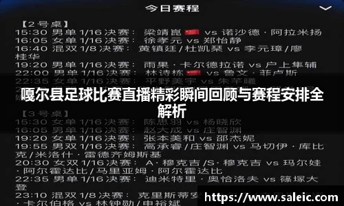 芒果体育app