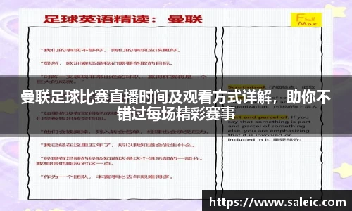 芒果体育网址