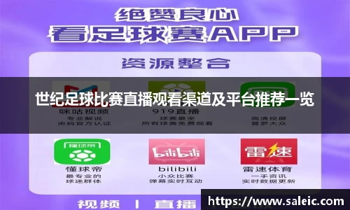 芒果体育网址