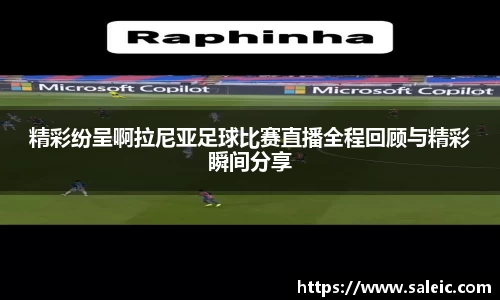 芒果体育网址