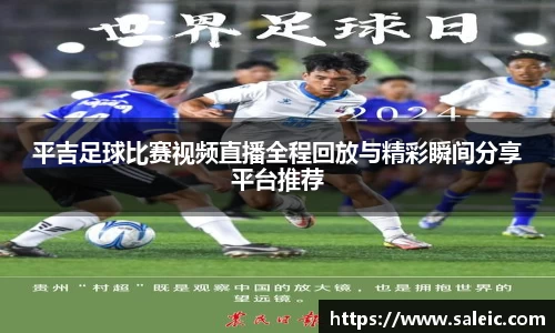 芒果体育网址