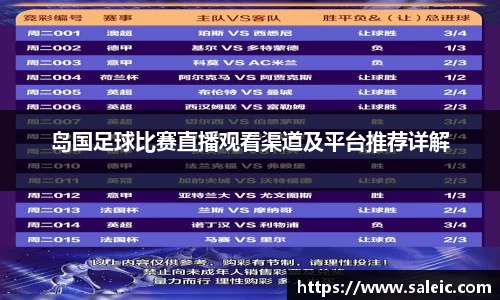 芒果体育官网