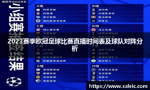 芒果体育app