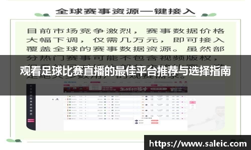 芒果体育app