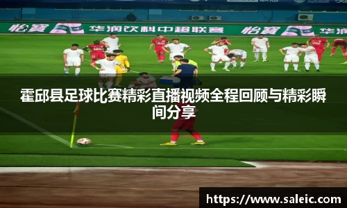 芒果体育网址