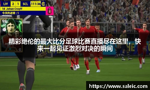 芒果体育官网