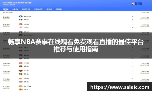 芒果体育网址